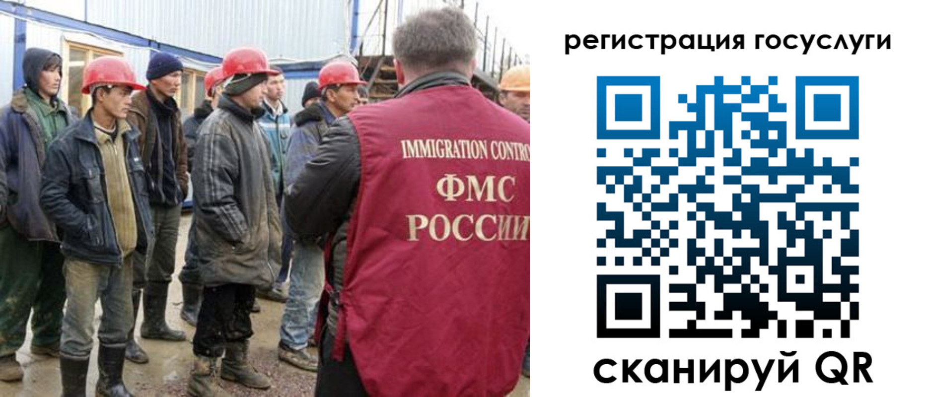 прописка от собственника в Юрьев-Польском